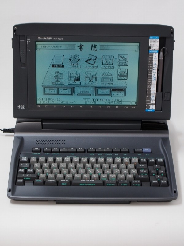 w609