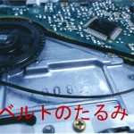 ワープロでFDが読めない　機種：TOSHIBA　rupo　JW98W