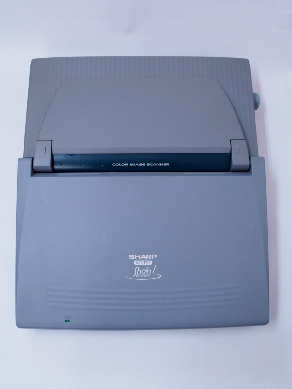 PC/タブレット ノートPC ワープロ SHARP 書院 WD-EX1 ￥38,000 | 中古コピー機、ワープロ 