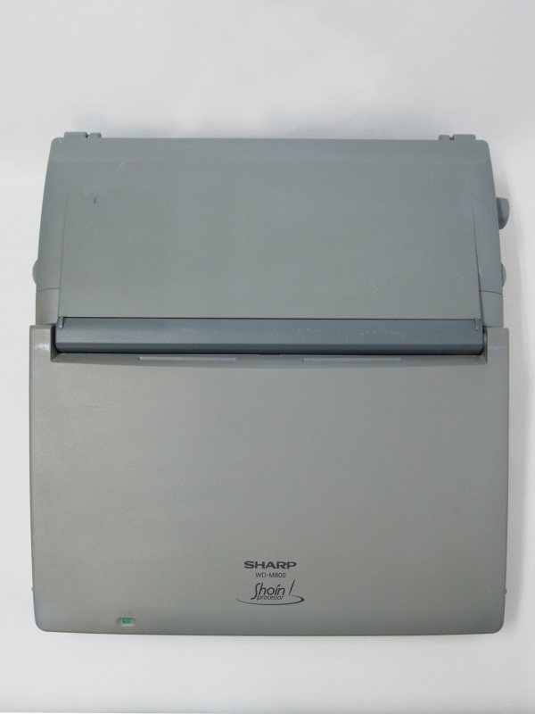 ワープロ SHARP 書院 WD-M800 ￥32,000 | 中古コピー機、ワープロ
